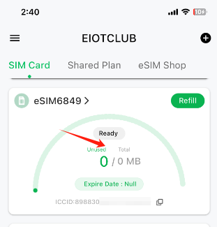 view your remaining data and total data